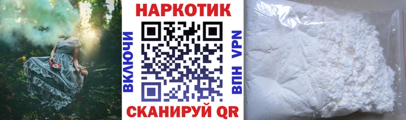 Где можно купить наркотики Нерехта COCAIN Конопля Меф мяу мяу ГАШ
