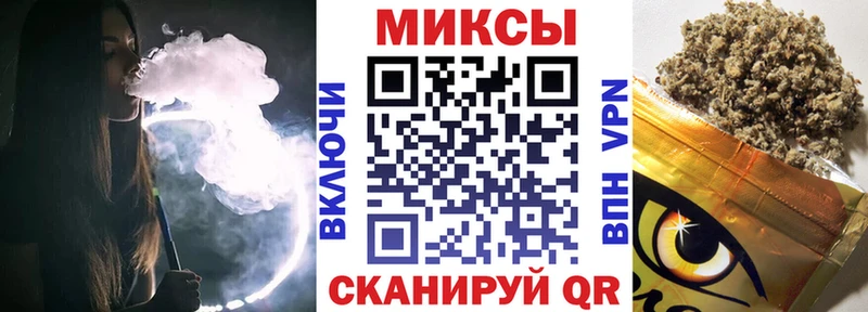 МЕГА tor  Нерехта  БУТИРАТ BDO 