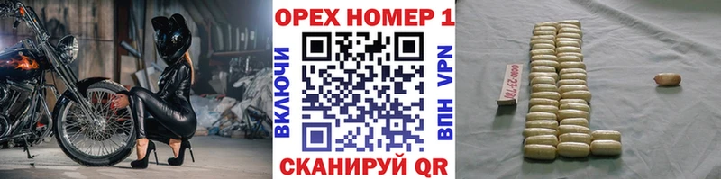 кракен как зайти  Нерехта  Кокаин Fish Scale  где найти наркотики 