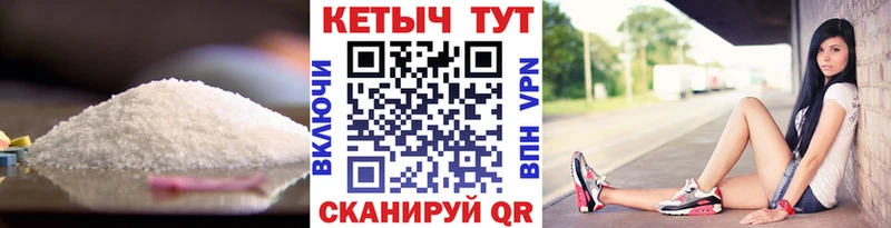 kraken зеркало  Нерехта  Кетамин VHQ  как найти закладки 