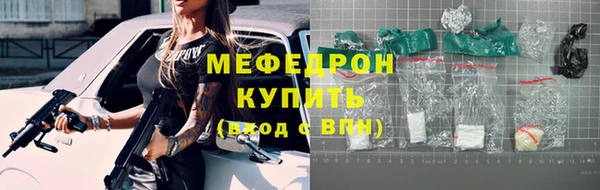 дистиллят марихуана Белоозёрский