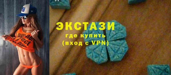 дистиллят марихуана Белоозёрский