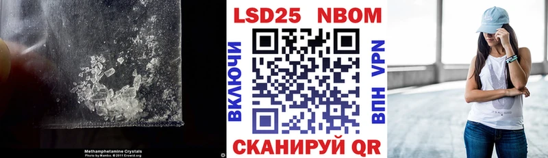 ЛСД экстази ecstasy  наркота  Нерехта 
