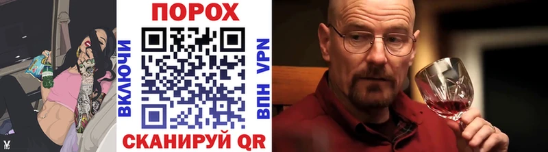 МЕТАМФЕТАМИН витя  Нерехта 