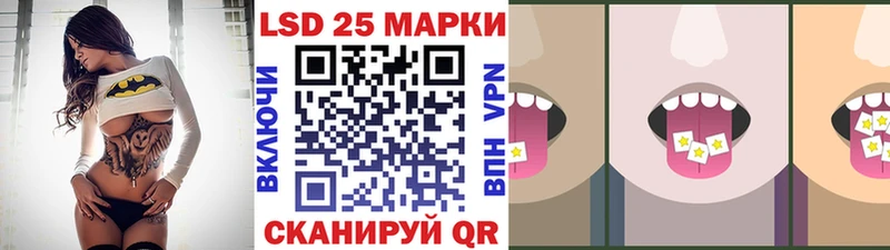 купить  сайты  Нерехта  Марки NBOMe 1,8мг 